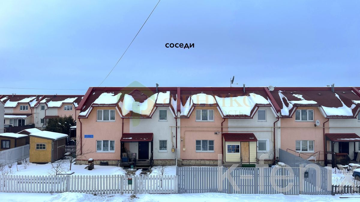 дом 138 метров, участок 5 сот